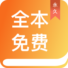 亚美体育app手机版